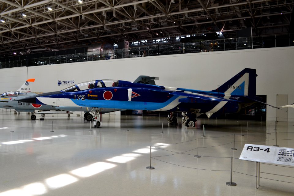 Mitsubishi T-2 ’173 - 19-5173’ (28713049357)