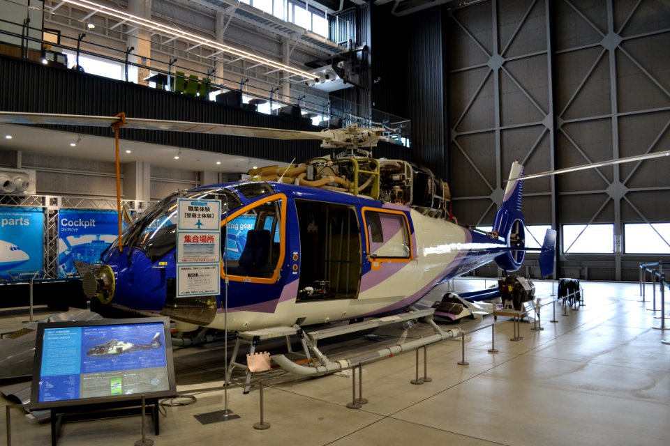Mitsubishi MH2000A ‘MH2000’ (JA002M) (28760123921)