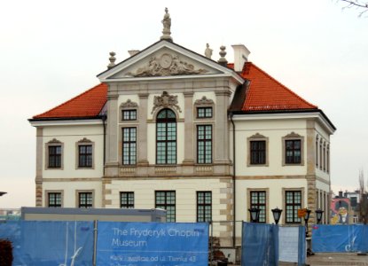 Muzeum Fryderyka Chopina w Warszawie 12 photo