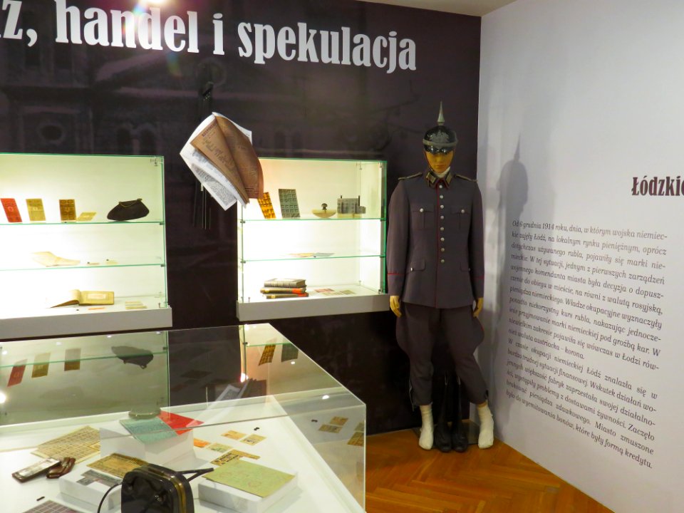 Muzeum Archeologiczne i Etnograficzne w Łodzi 17