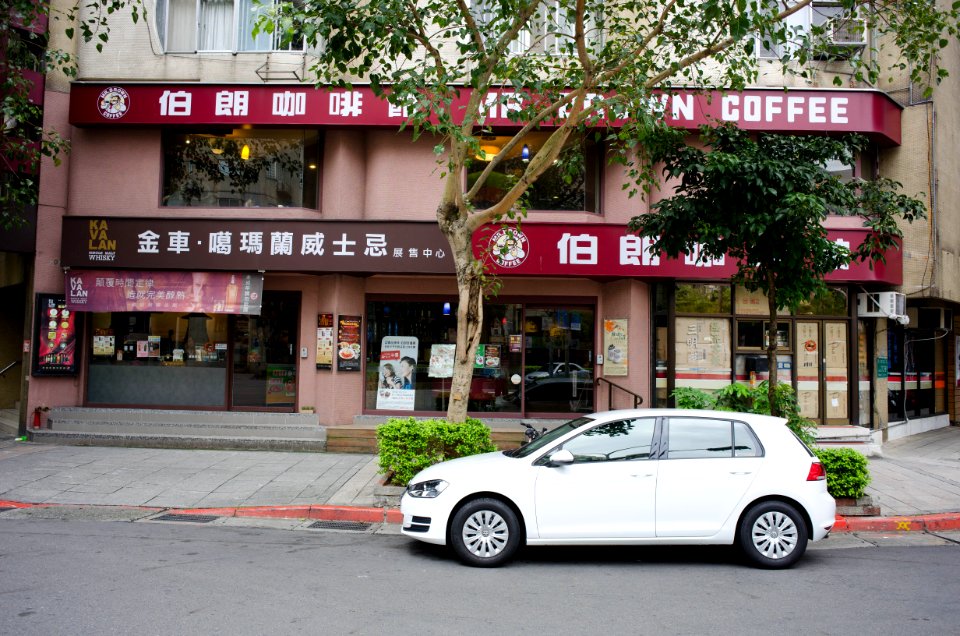 Mr. Brown Coffee 2nd Minsheng Store 20141012