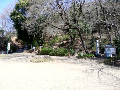 Mt. Mii 20210318 03