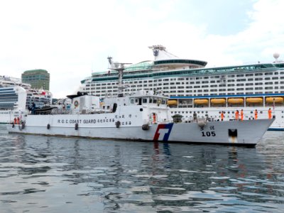 Mou Hsing (CG-105) Entering Keelung Harbor 20140518d