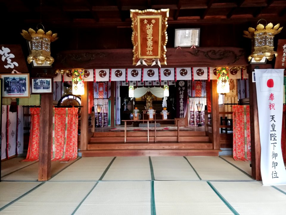 Murakuni Masumida Shrine 2020-01-04 ３