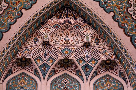 Architecture culture mosaic