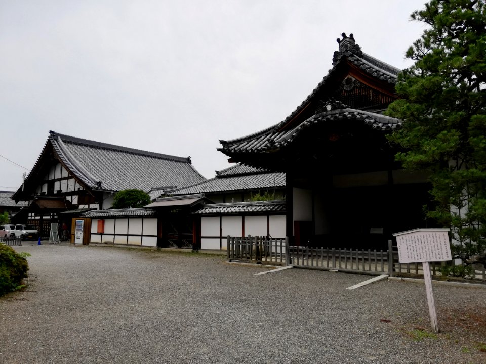 Mugechizan Daitsū-ji Temple 20210626 14