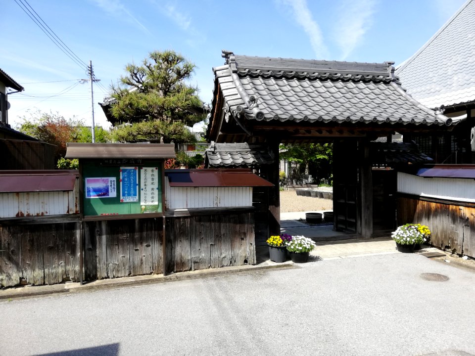 Muryōjusan Sokujō-ji Temple 20210422 02