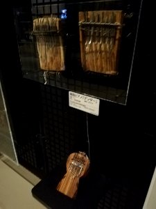 National Museum of Ethnology 20201109 32