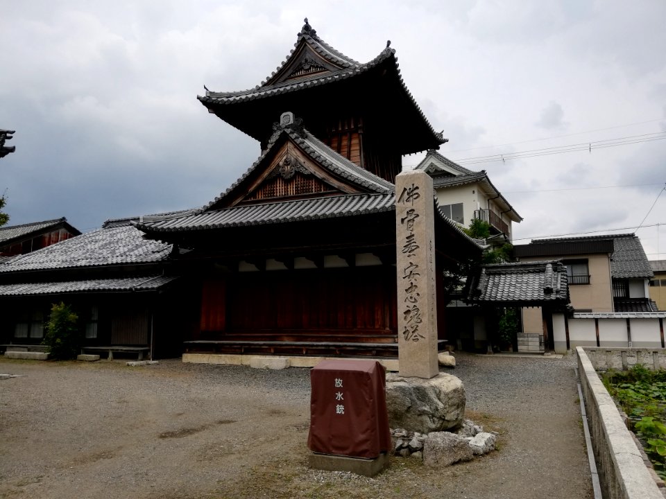 Mugechizan Daitsū-ji Temple 20210626 08