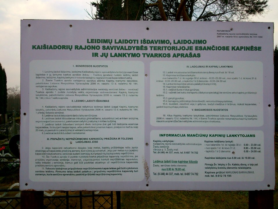 Mančiūnai (Kaišiadorys) cemetery, tablo