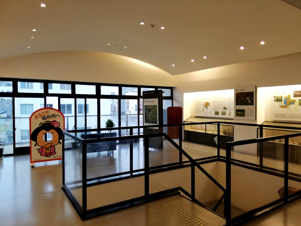 Museum of the ruins of Kitanoshō Castle 20210505 08