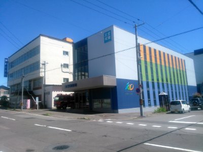 Muroran Minposha headquarter, Heisei shinkan