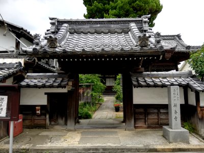 Mukurinzan Gan'yō-ji Temple 20210626 01