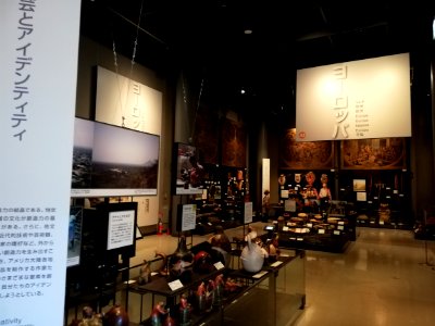 National Museum of Ethnology 20201109 25