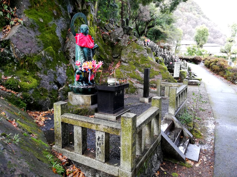 Naritasan Teishō-ji Temple 20210215 22
