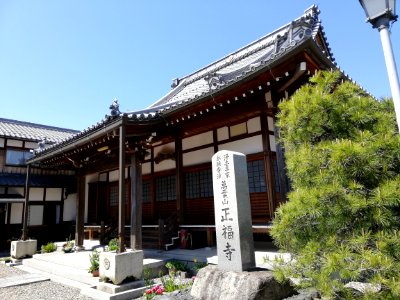 Man'yōsan Shōfuku-ji Temple 20210411 02
