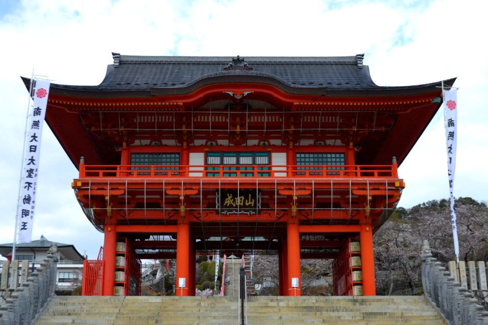 Naritasan Daishō-ji Temple 20210326 04