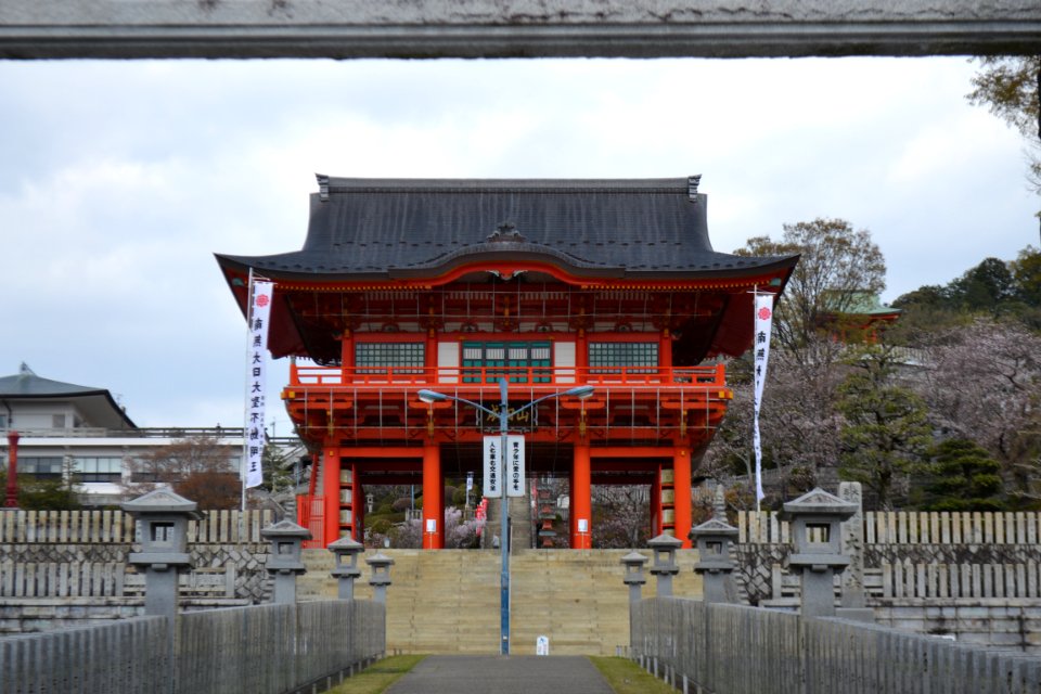 Naritasan Daishō-ji Temple 20210326 02