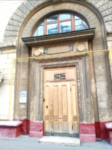 Narkomtiazhprom residential building 8