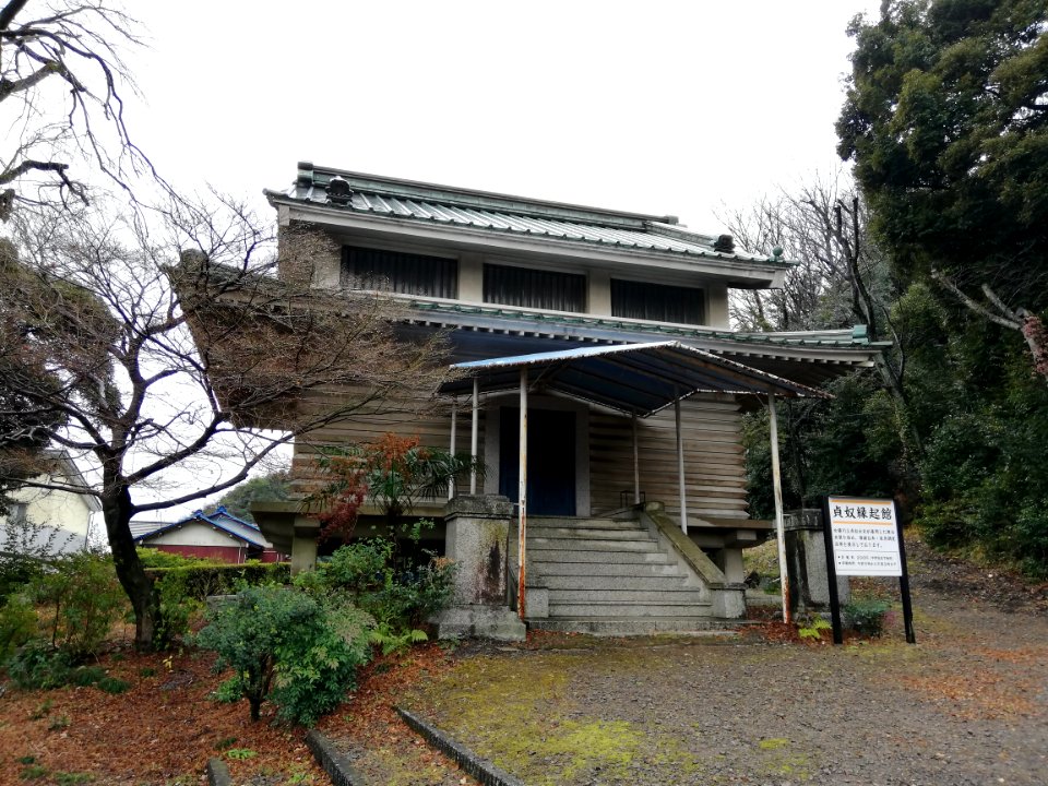 Naritasan Teishō-ji Temple 20210215 14