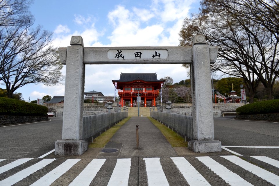Naritasan Daishō-ji Temple 20210326 01