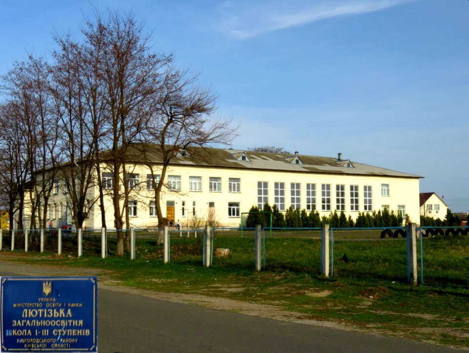 Lutizh13