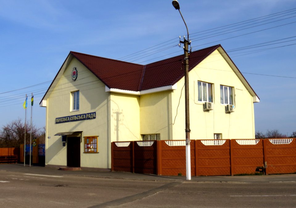 Lutizh4