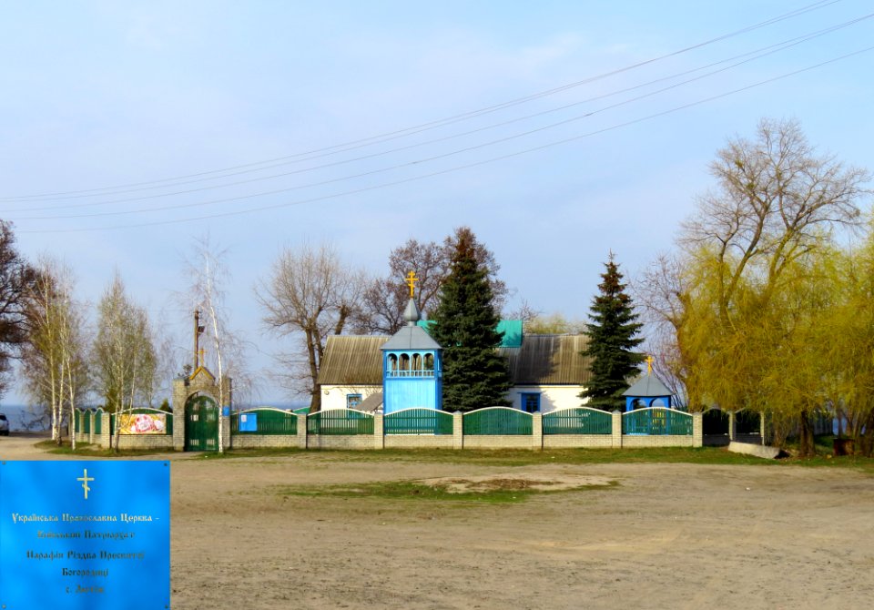 Lutizh12