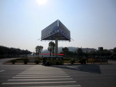 Luoyang-park