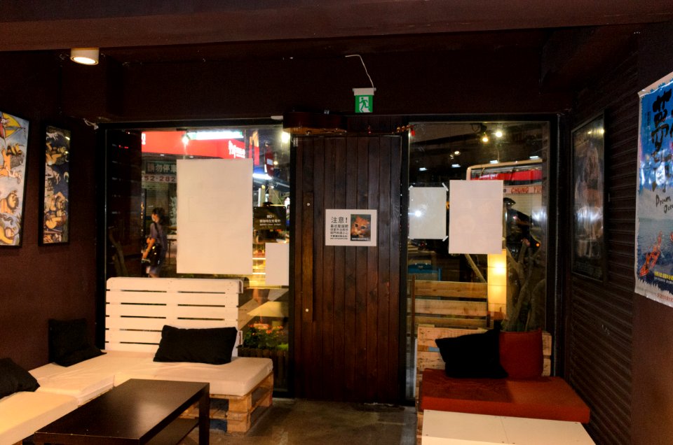 Main Door Inside of Guess What Café 20151118