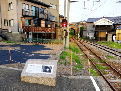 MeganeBashi Bridge 20210504 02