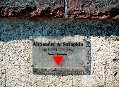 Mahnmal gegen Faschismus und Krieg Gedenktafel Sarapkin