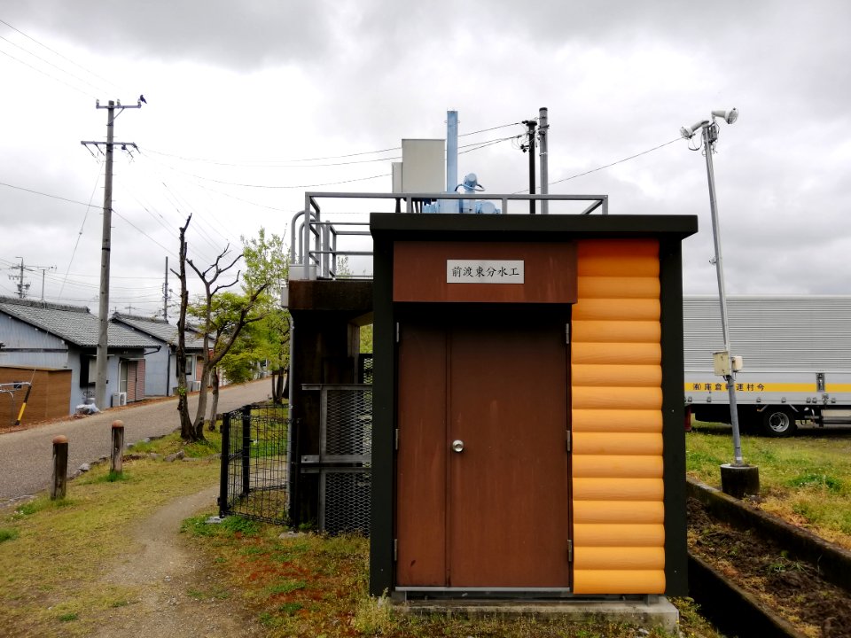 Maedo East Water diversion 20200420 01