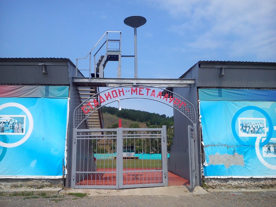 Metallurg stadium, Zakamensk 7