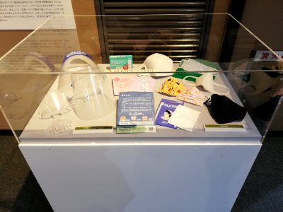 Naitō Museum of Pharmaceutical Science and Industry 20210529 32