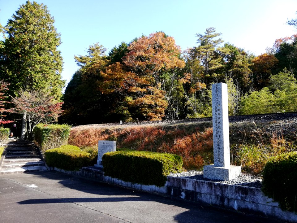 Memorial of Shigaraki Kohgen Railway train collision disaster 20201115 01
