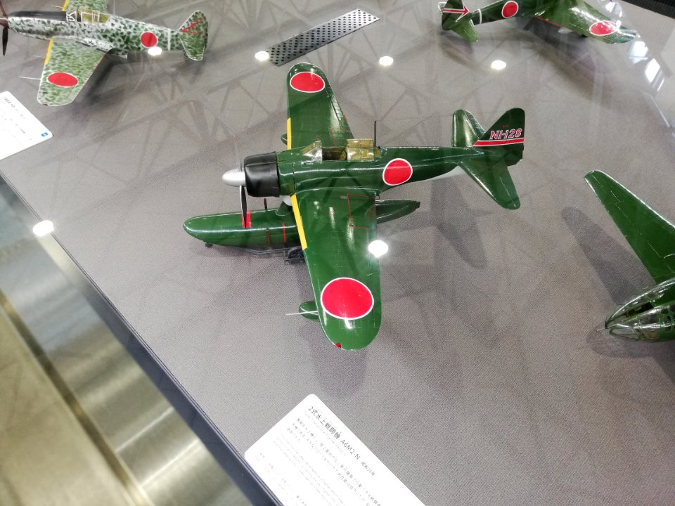 Nakajima A6M2-N Rufe 2shiki Suijō Sentōki Model 20200126