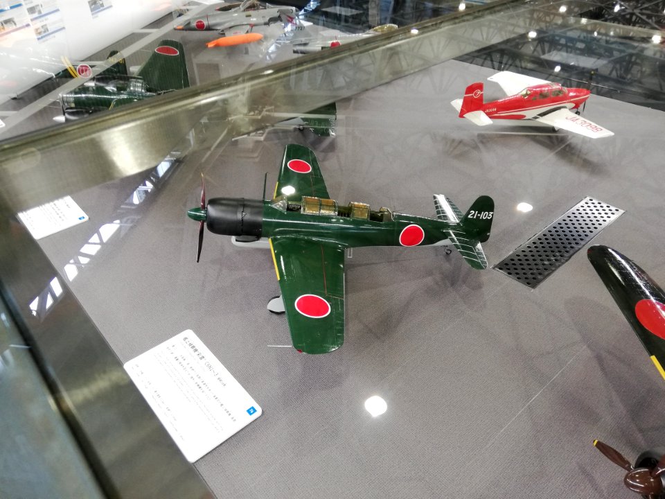 Nakajima C6N Myrt Saiun Kanjō Teisatsuki Model 20200126
