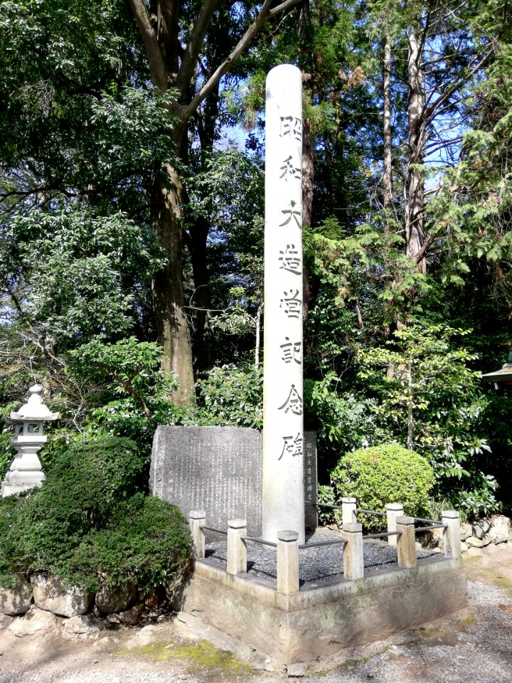 Nagara Tenjin Shrine 20210317 06