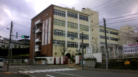 Meisei High School (Miyagi)