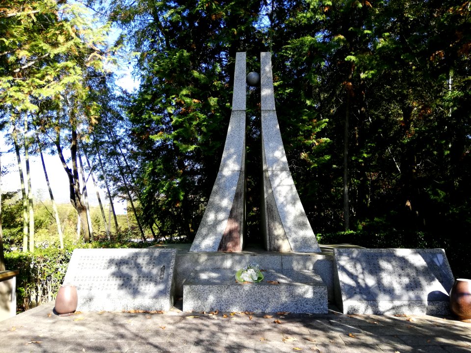 Memorial of Shigaraki Kohgen Railway train collision disaster 20201115 04