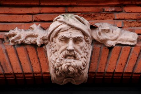 Mascaron, Place Dominique-Martin Dupuy 07