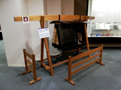 Naitō Museum of Pharmaceutical Science and Industry 20210529 21