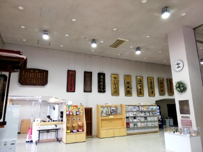 Naitō Museum of Pharmaceutical Science and Industry 20210529 36