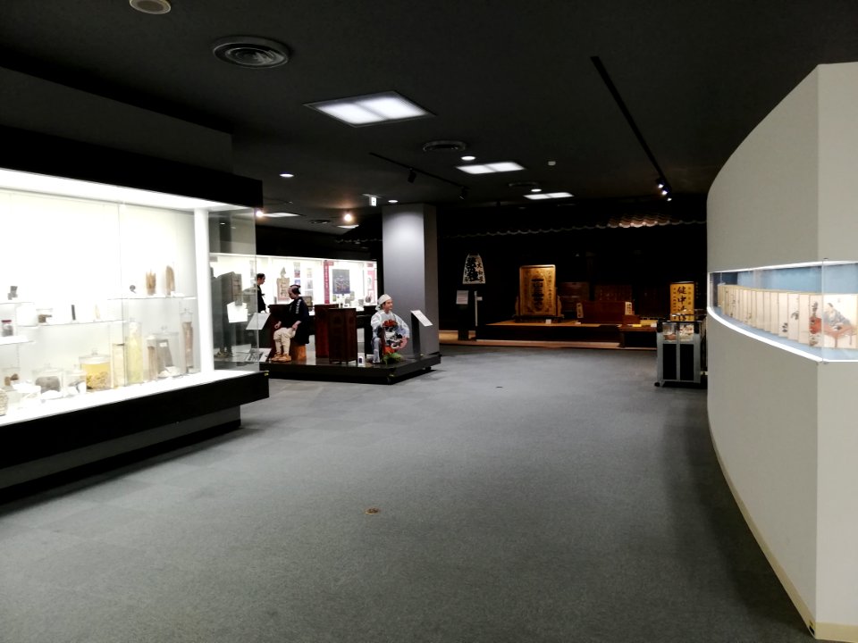 Naitō Museum of Pharmaceutical Science and Industry 20210529 07