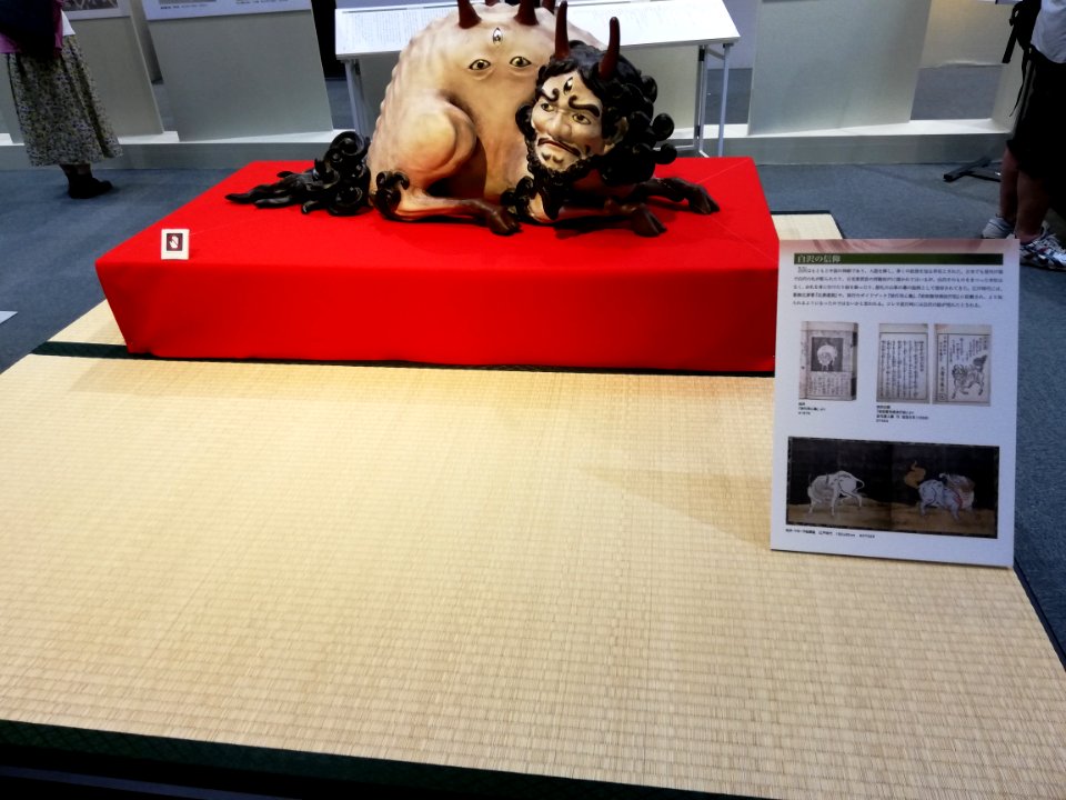 Naitō Museum of Pharmaceutical Science and Industry 20210529 27