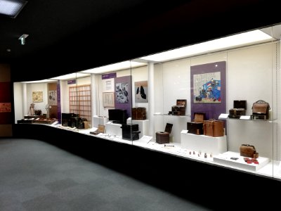 Naitō Museum of Pharmaceutical Science and Industry 20210529 20
