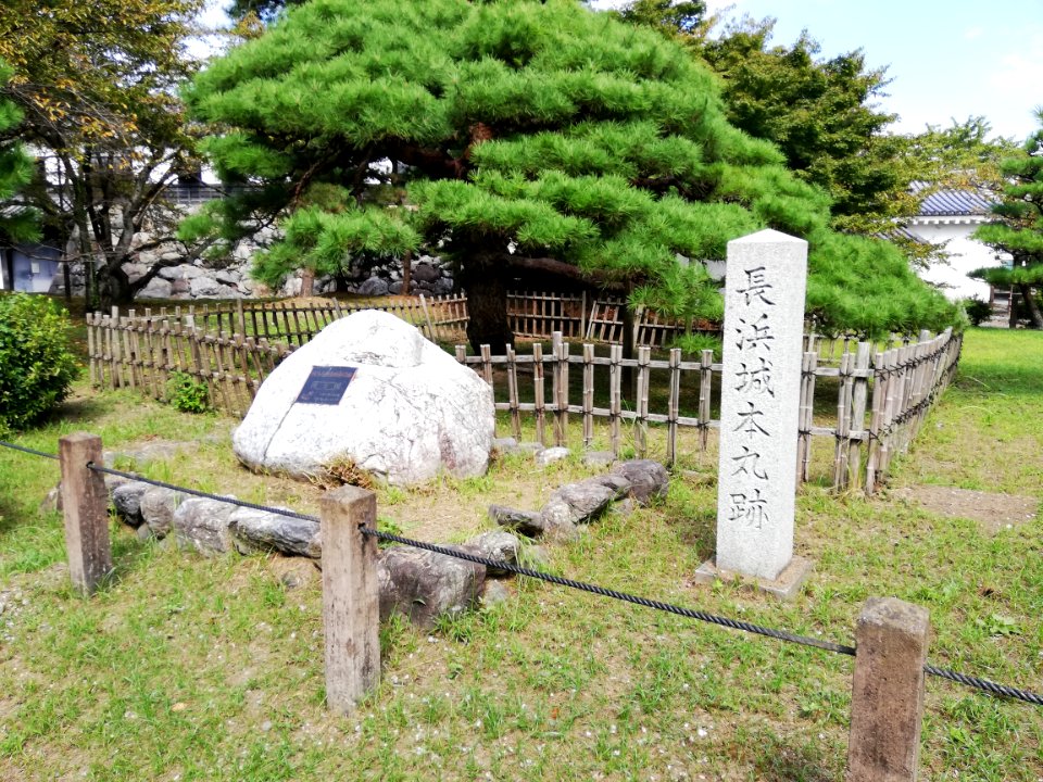 Nagahama Castle - Nagahama Castle Historical Museum 20200920 02
