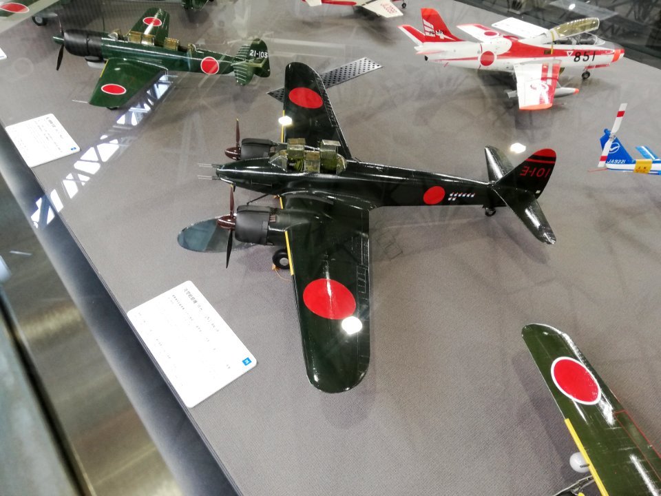 Nakajima J1N Irving Gekkō Yakan Sentōki Model 20200126
