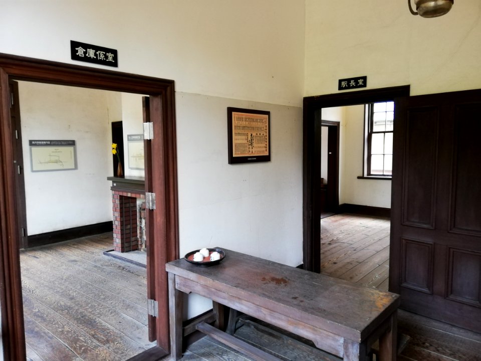 Nagahama Sta. old building 20210413 07